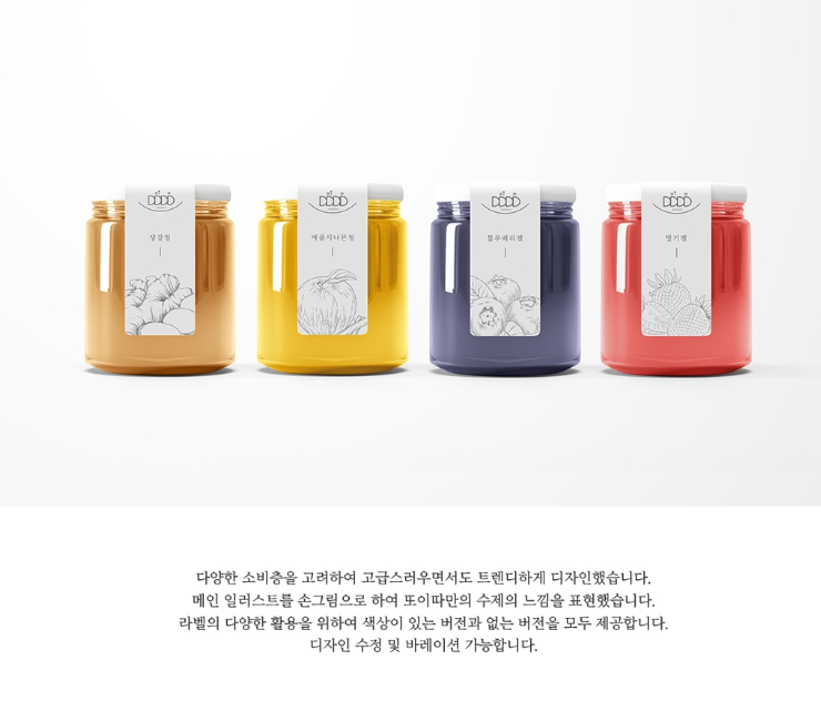 2024-11-05 19 16 42.png