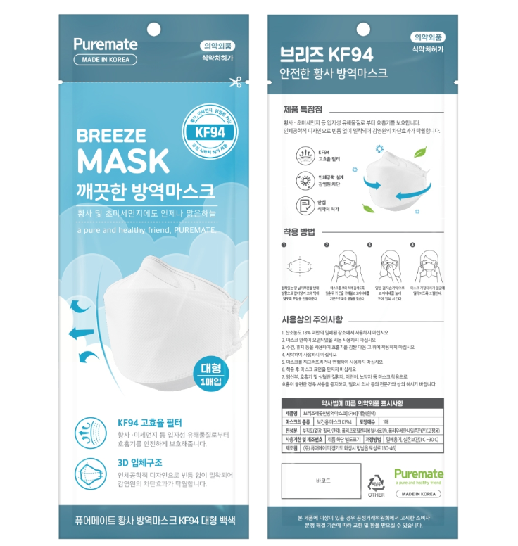 2024-04-27 12 38 19.png