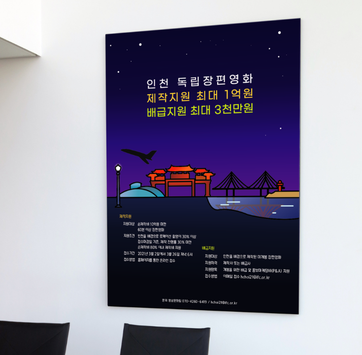 2024-12-10 23 10 23.png