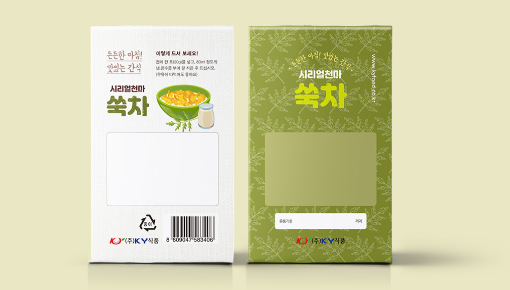 2023-08-24 15 56 19.png