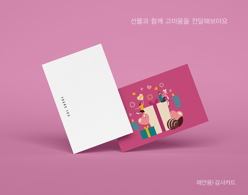 2023-12-05 21 08 50.png