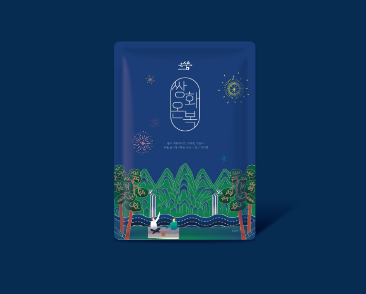 2024-12-09 18 47 18.png