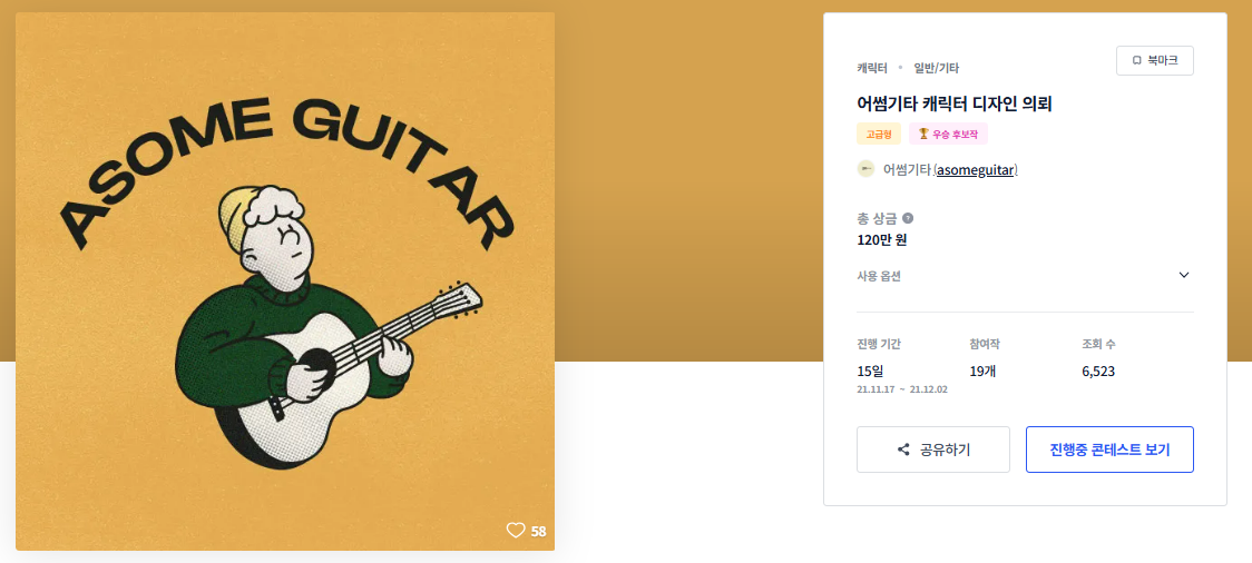 2025-04-01 13 13 31.png