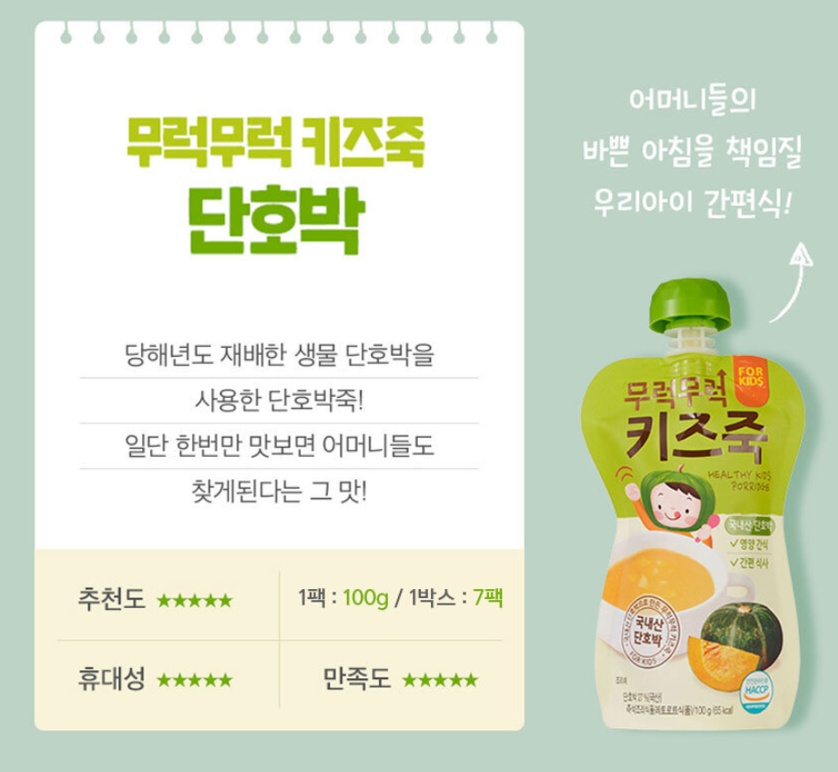 2023-10-03 19 25 01.png