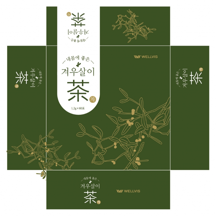 2025-02-24 19 08 32.png