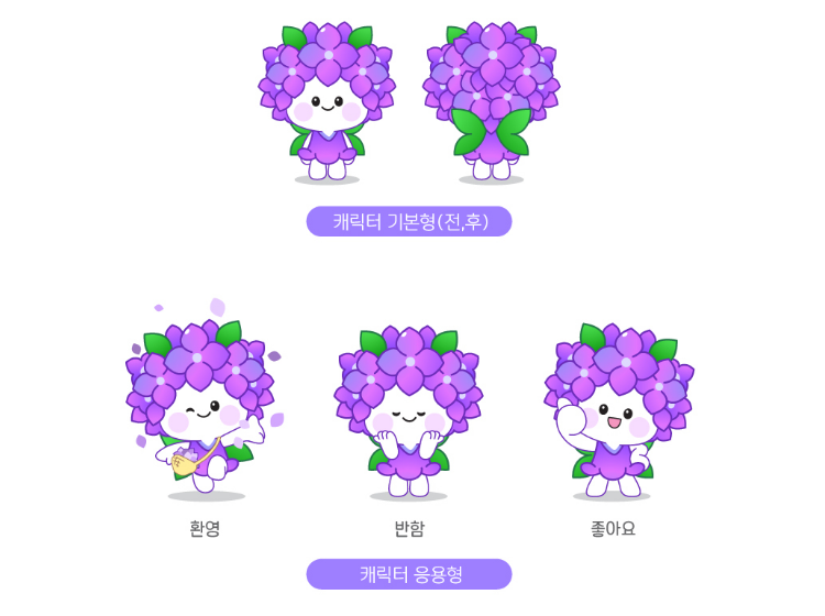 2025-10-28 12 24 57.png