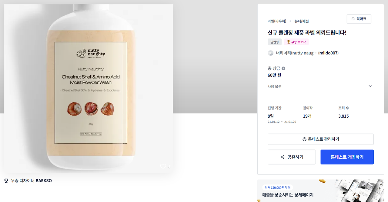 2024-11-11 22 46 08.png