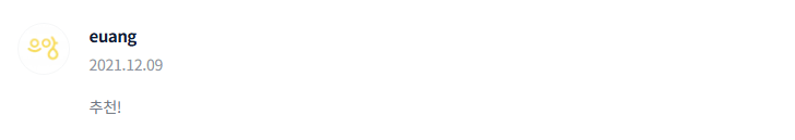 2025-09-21 13 32 28.png