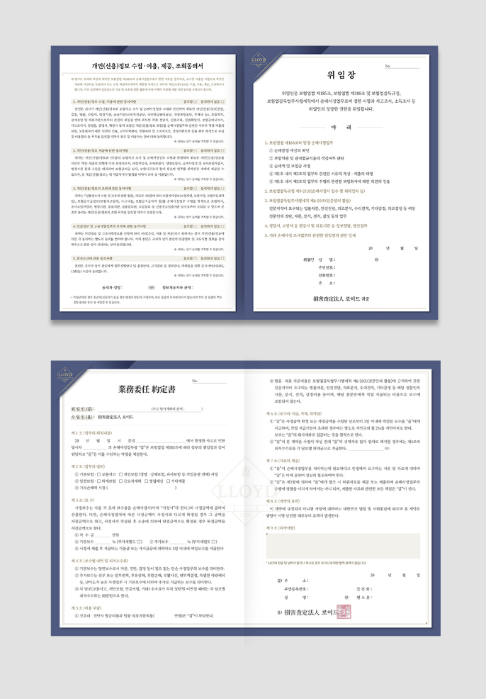 2024-09-30 13 07 24.png