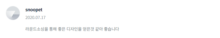 2024-05-13 15 25 51.png