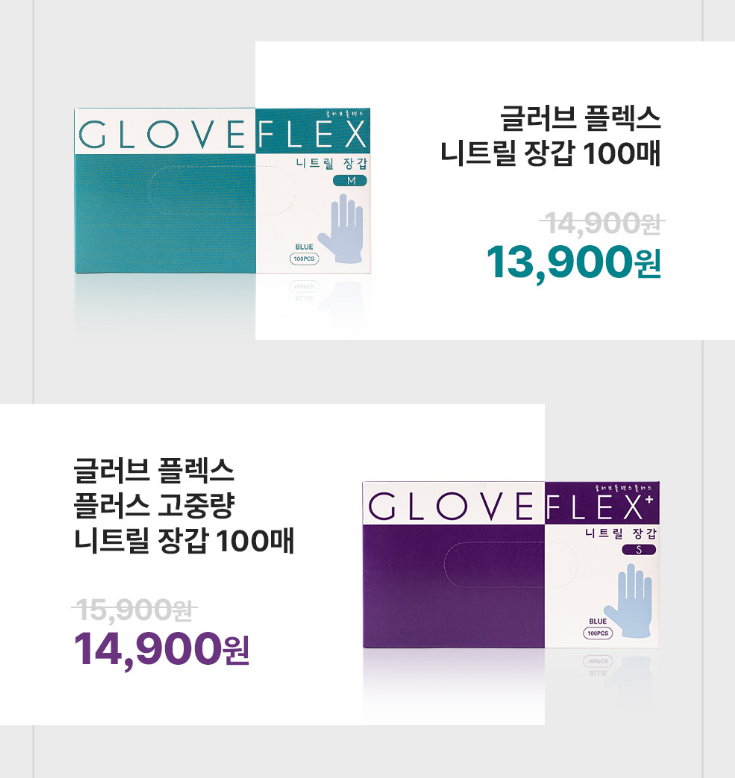 2025-07-28 20 50 57.png