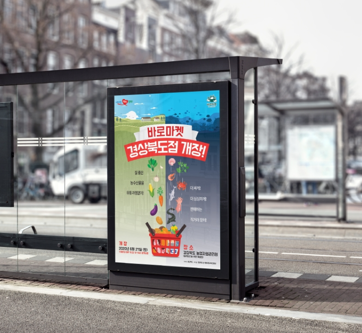 2024-04-16 20 42 29.png