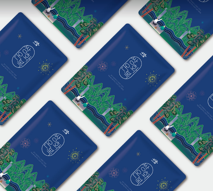 2024-12-09 18 47 13.png