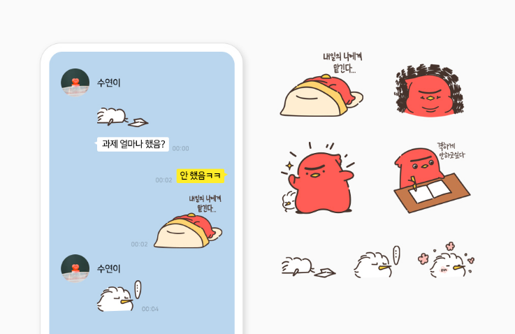 2025-04-30 20 31 38.png