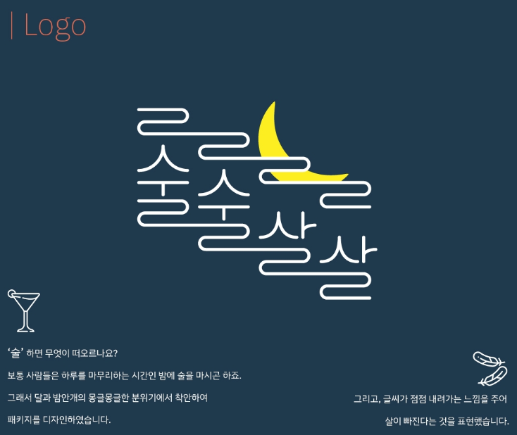 2024-09-12 00 14 31.png