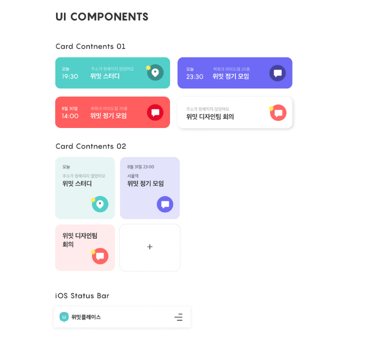 2025-06-18 18 47 49.png