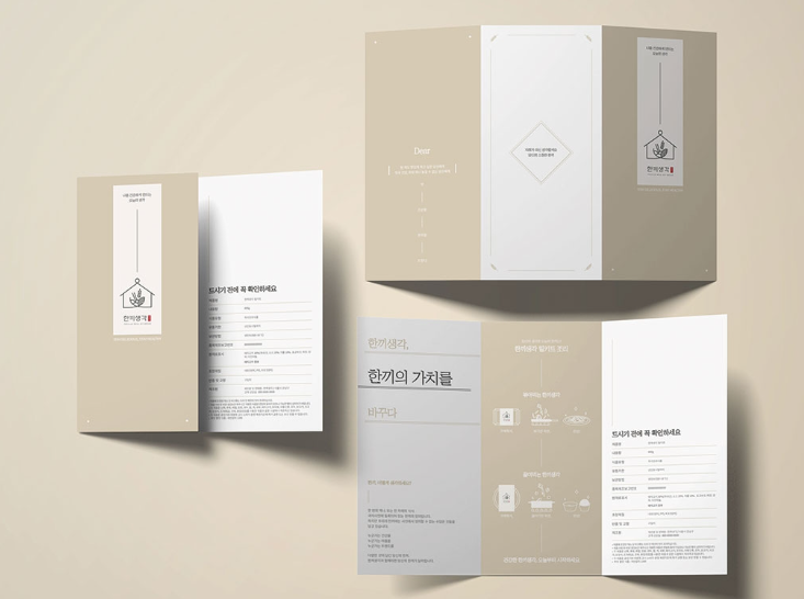 2024-07-22 18 50 13.png