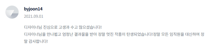 2025-05-30 23 09 28.png