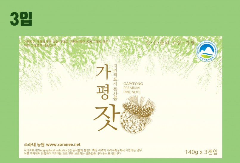 2023-09-28 18 08 55.png