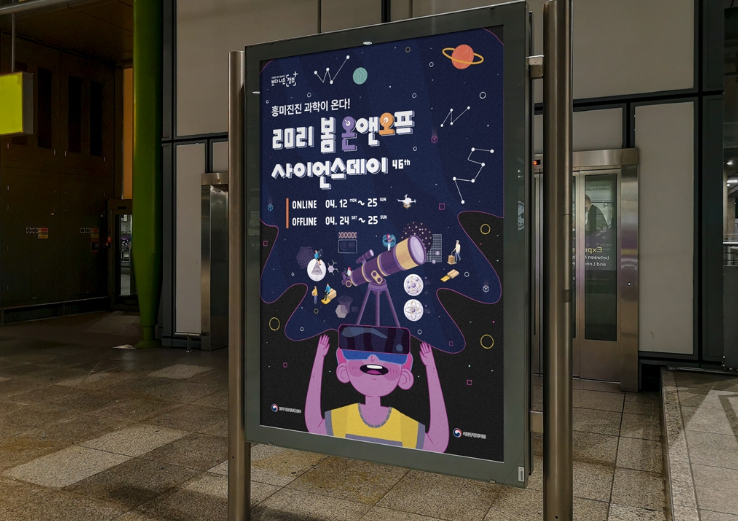 2024-10-31 22 35 12.png