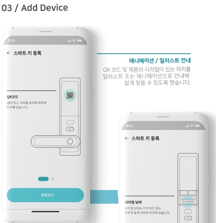 2024-07-17 18 11 42.png