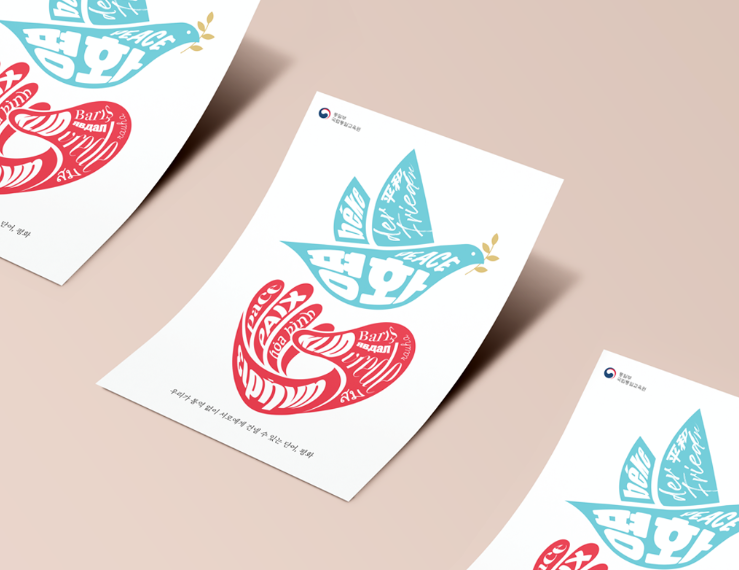 2025-02-27 00 02 11.png