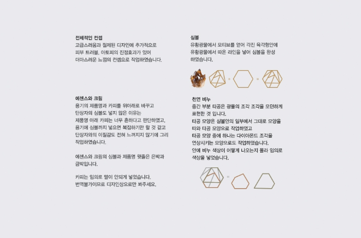 2024-11-14 17 50 35.png