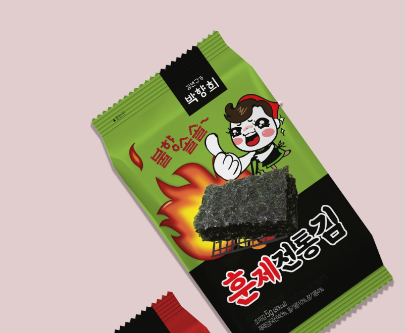 2023-12-29 21 58 13.png