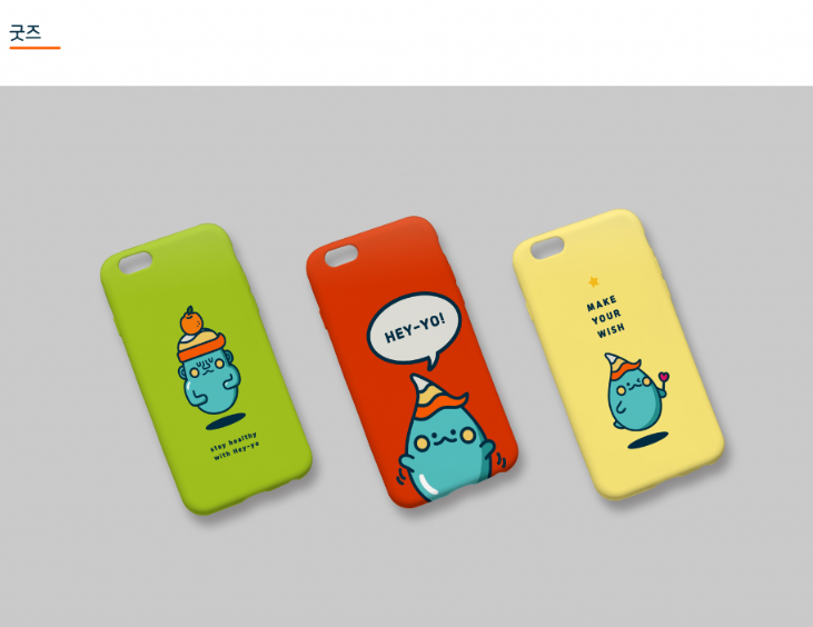 2023-11-23 20 42 47.png