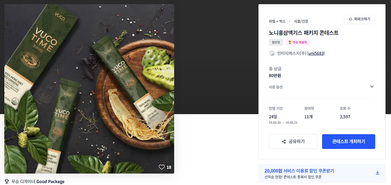 2023-09-15 21 34 35.png