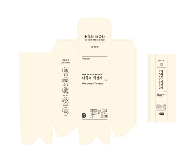 2025-03-12 20 15 33.png