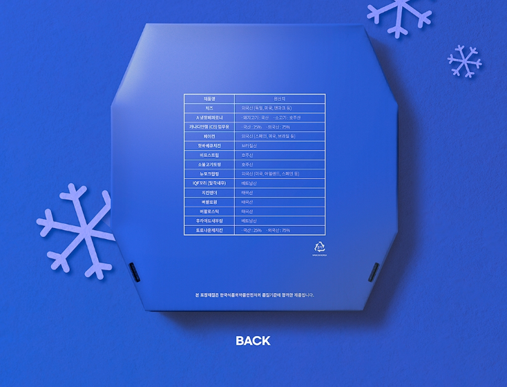 2024-08-02 14 21 56.png