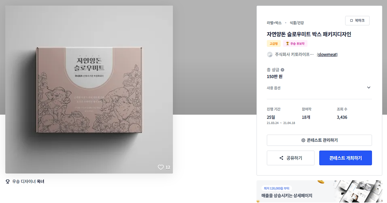 2025-02-11 17 27 50.png