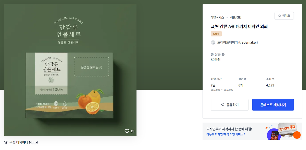 2024-09-23 22 47 52.png