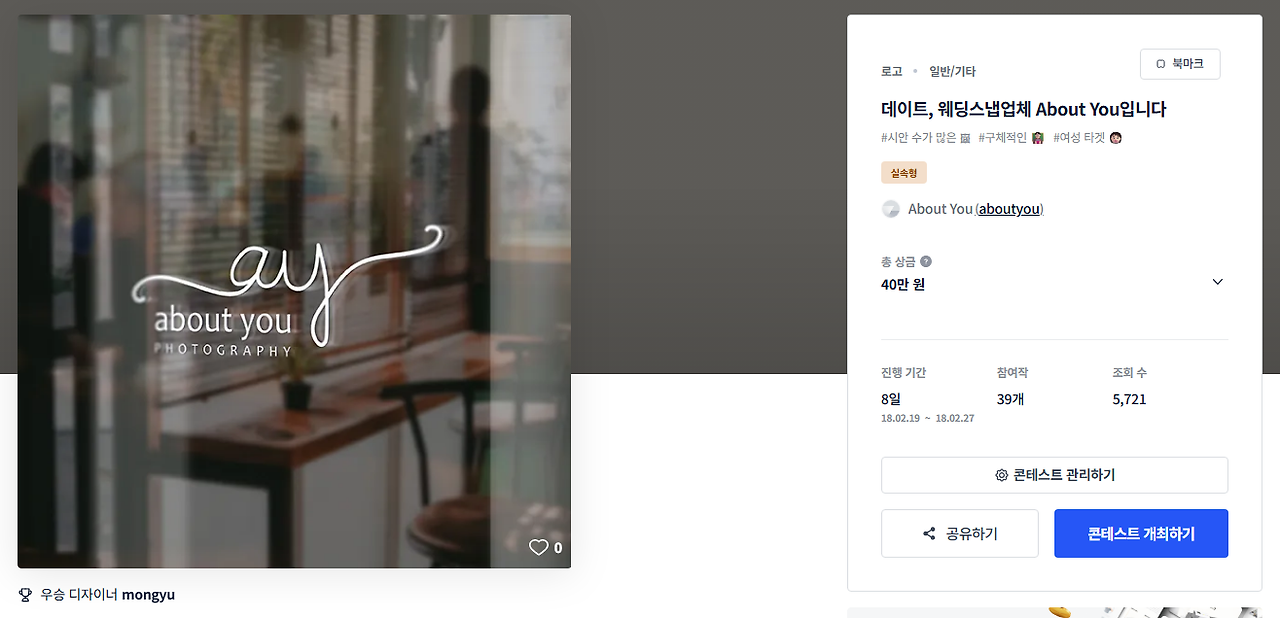 2025-12-18 23 42 57.png