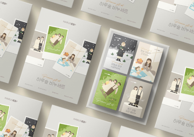 2025-09-03 23 32 41.png