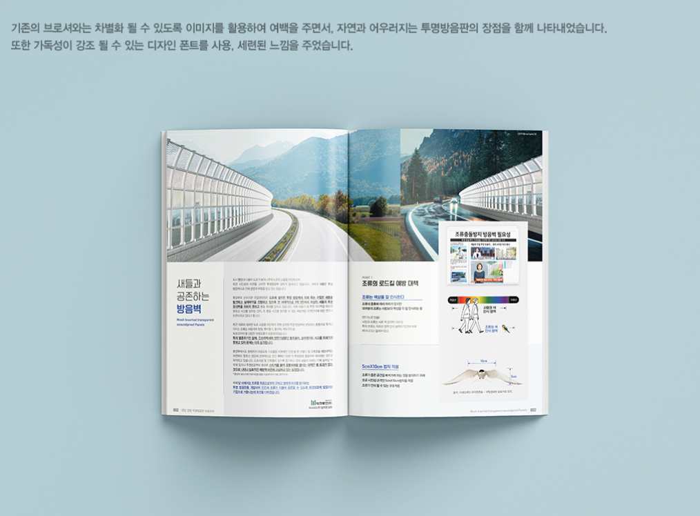 2023-10-11 20 54 39.png