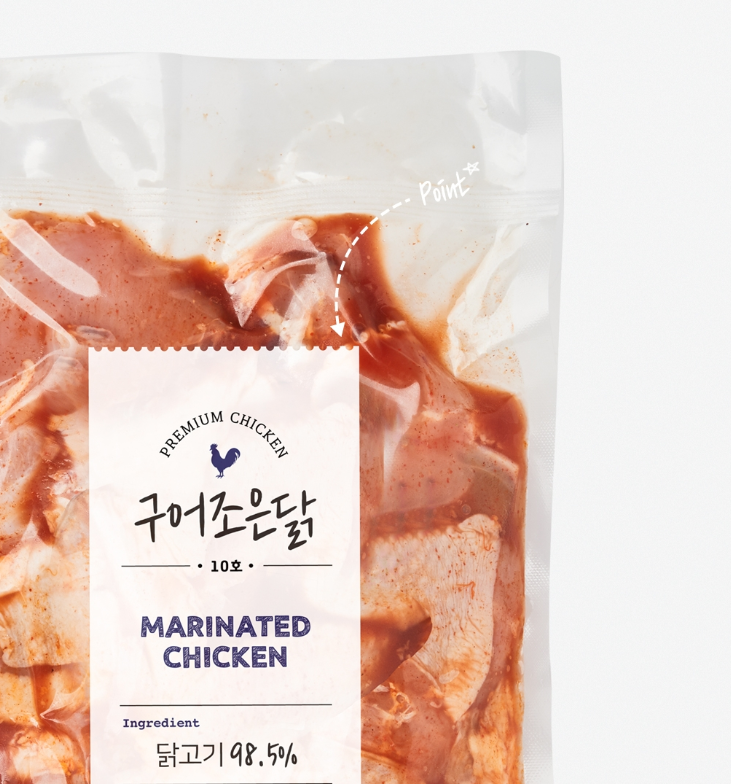 2024-03-21 21 20 43.png