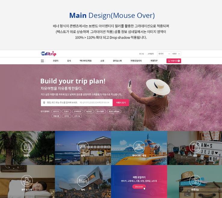 2024-08-19 18 10 45.png