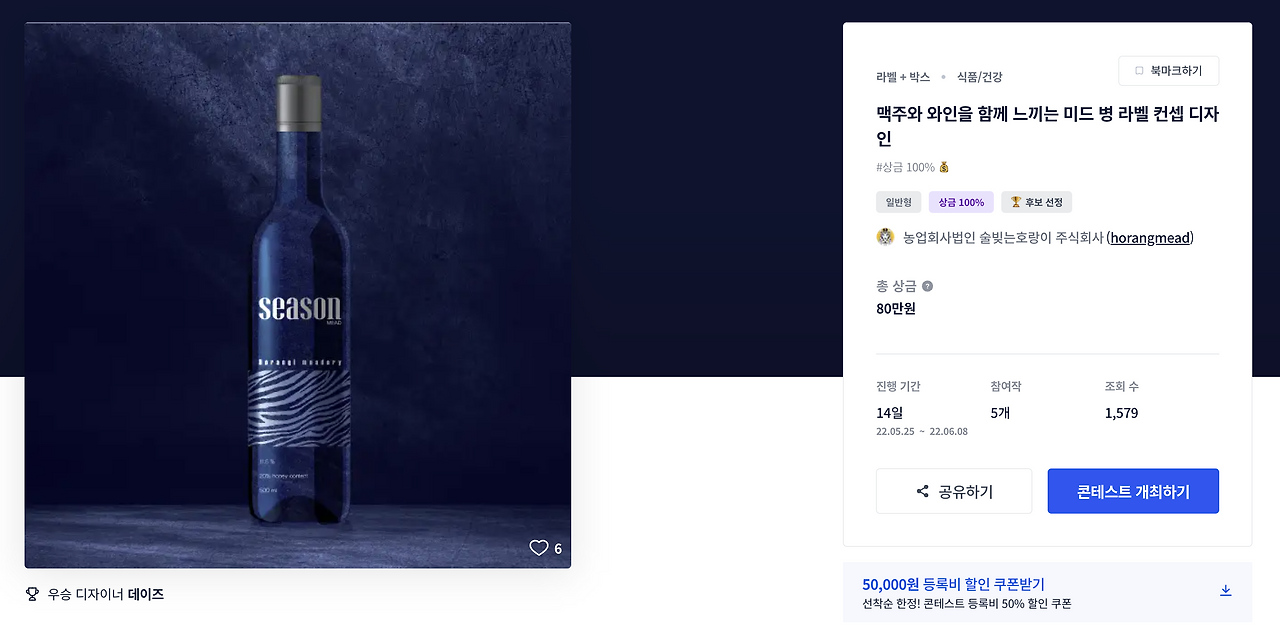 스크린샷 2023-01-22 오전 12.23.13.png