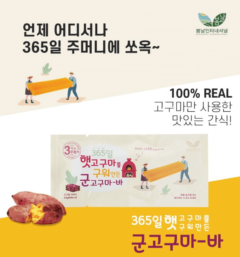 2023-11-29 21 08 38.png