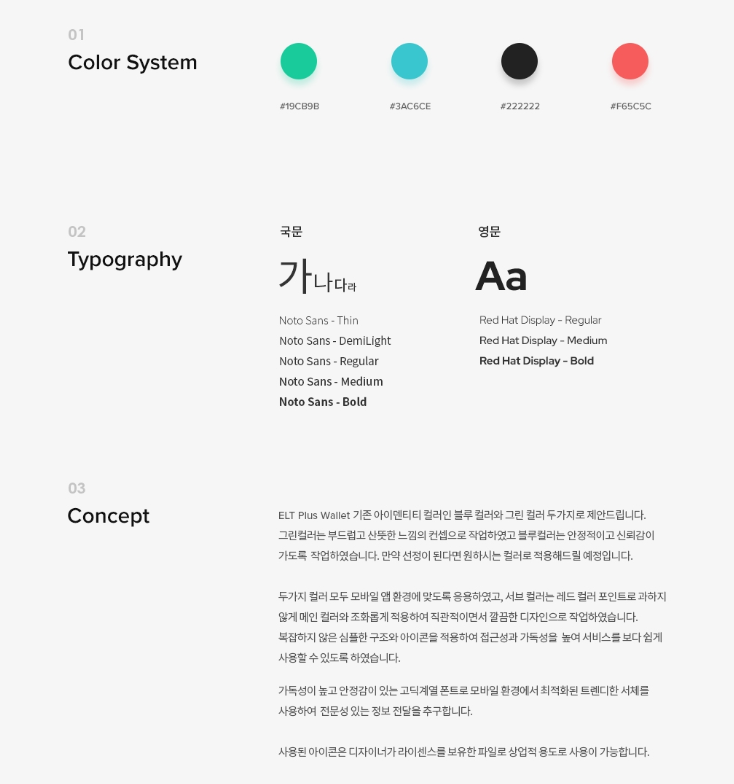 2024-03-11 20 45 31.png