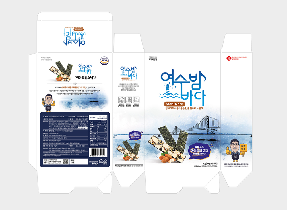 2023-09-18 15 23 35.png