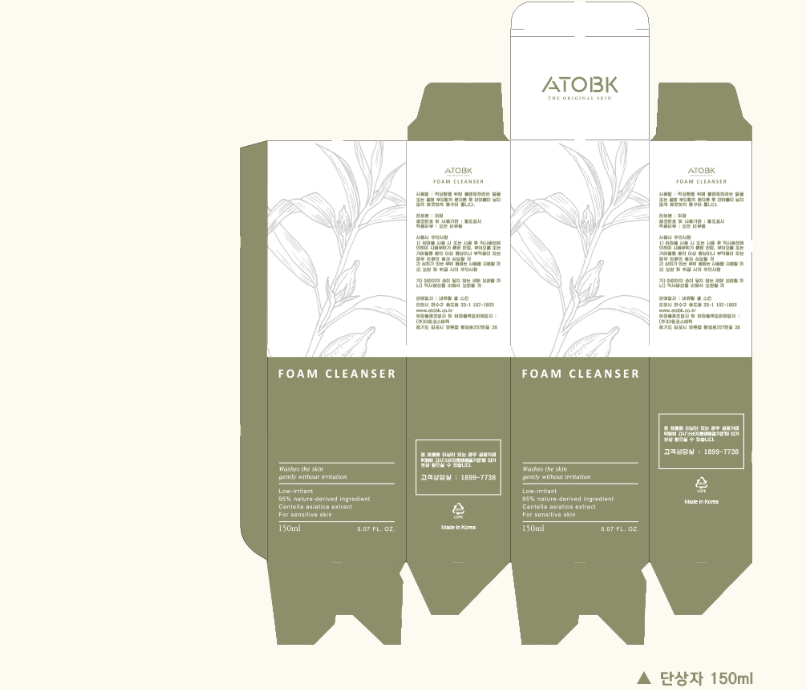 2024-01-08 20 51 01.png