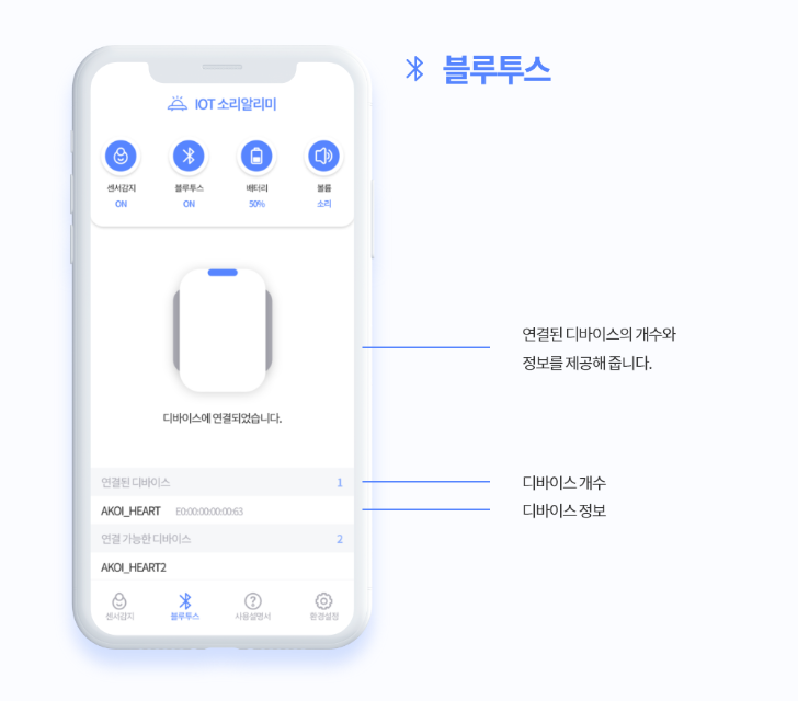 2024-04-23 15 49 04.png