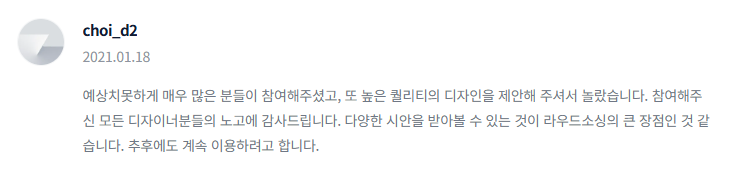 2024-10-31 22 35 37.png