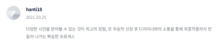 2025-01-08 18 39 25.png