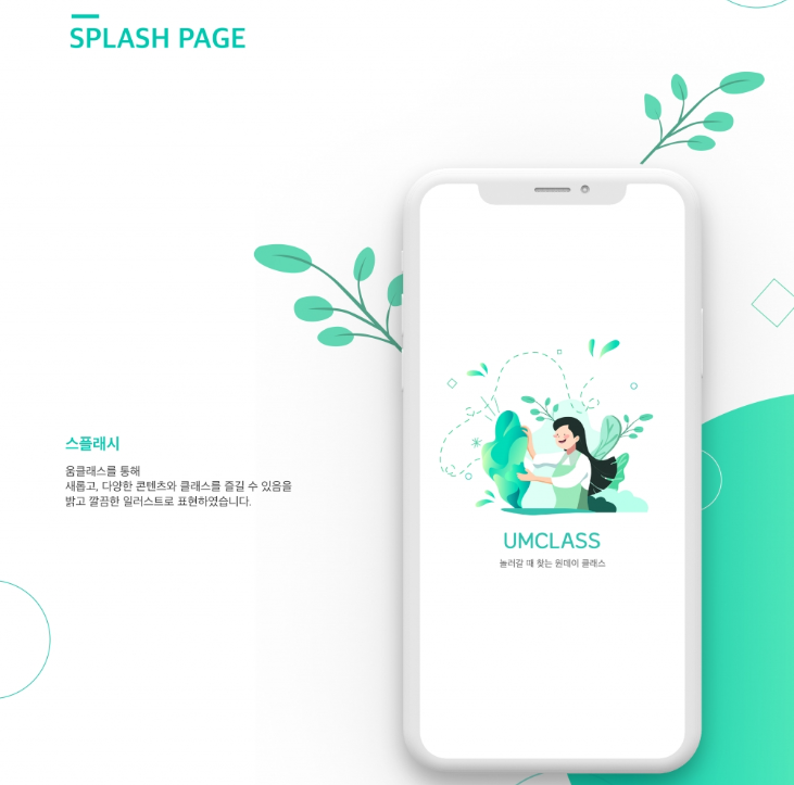 2024-06-10 20 41 48.png