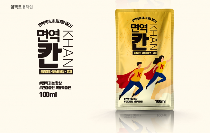 2024-10-24 18 13 06.png