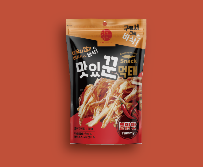 2024-08-05 18 43 52.png